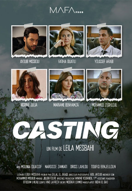 CASTING