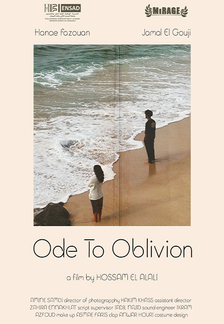 ODE TO OBLIVION