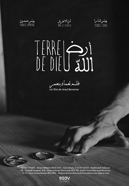 TERRE DE DIEU