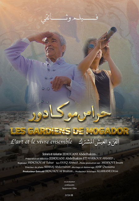 LES GARDIENS DE MOGADOR